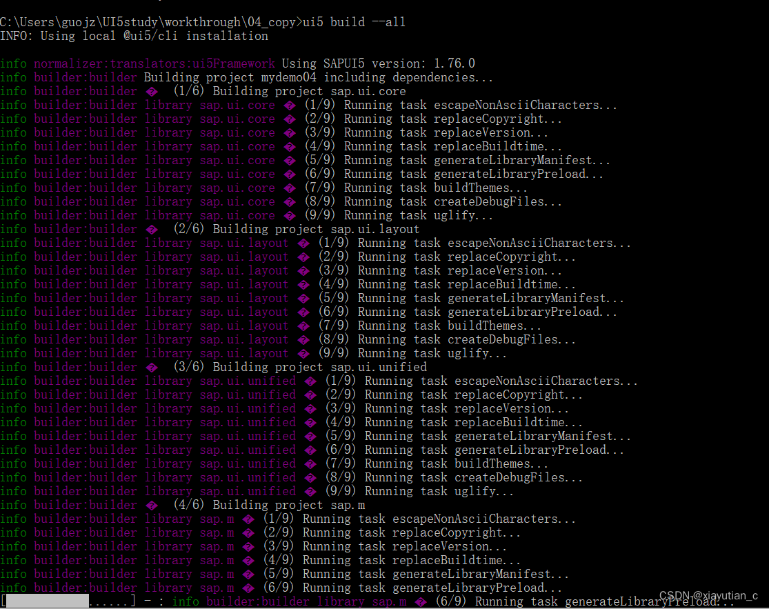 在这里插入图片描述
