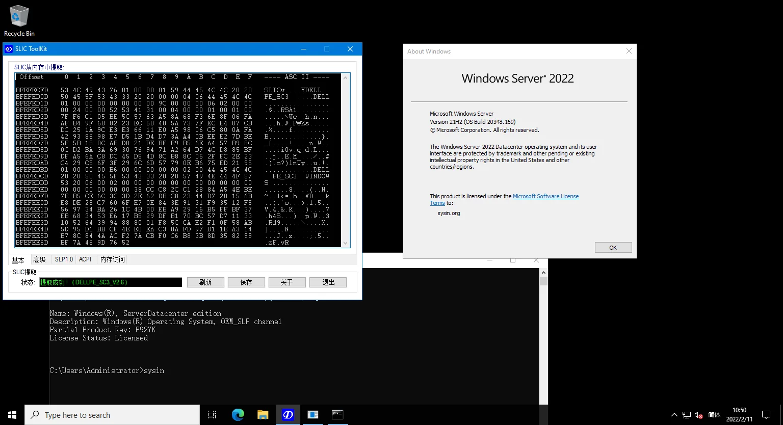 Windows-2022-slic