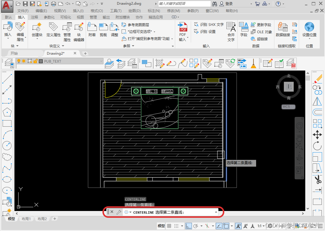 AUTOCAD——中心线绘制