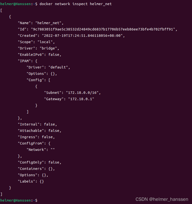 helmer_net网络的具体信息