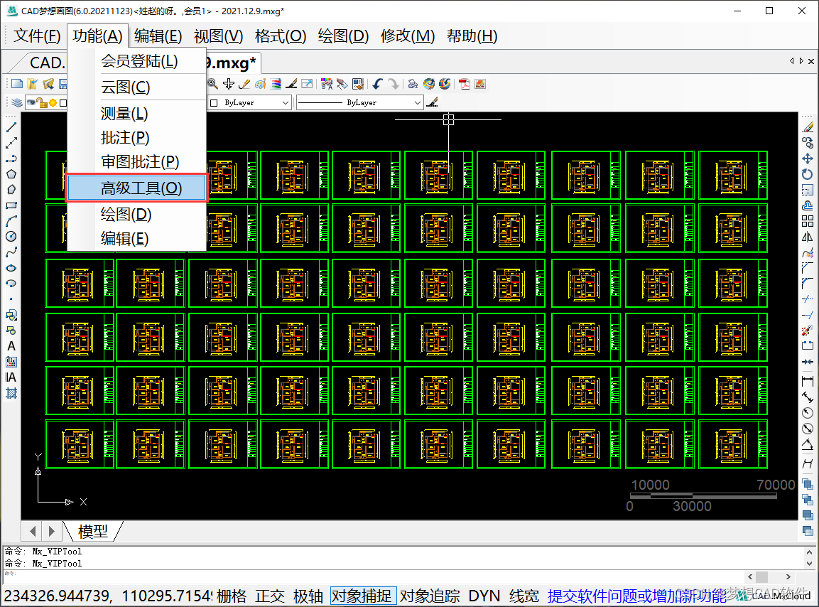 CAD如何一次性打印上百张图纸