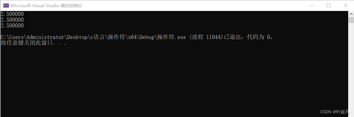请添加图片描述