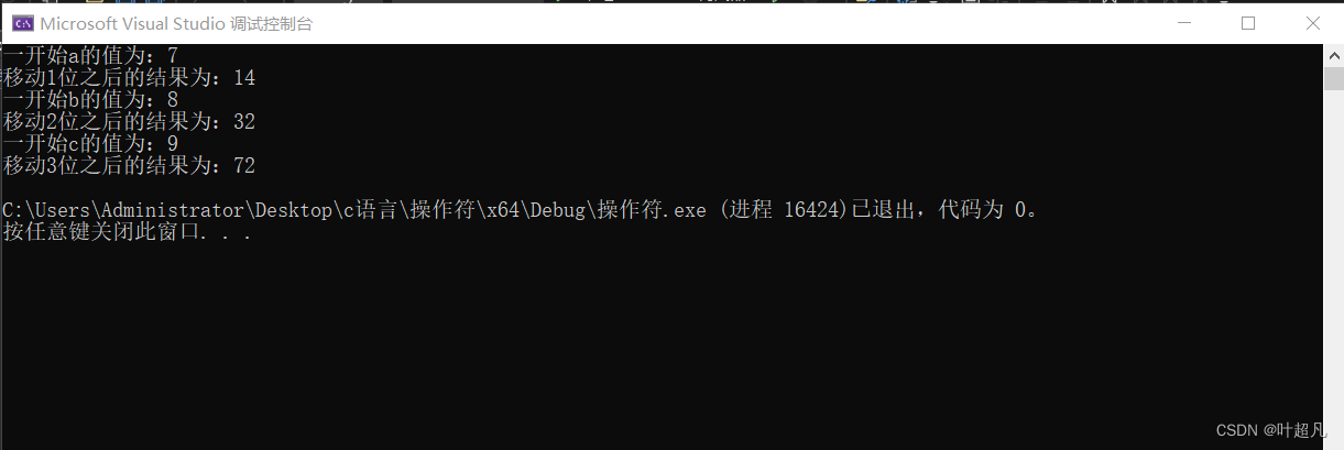 请添加图片描述
