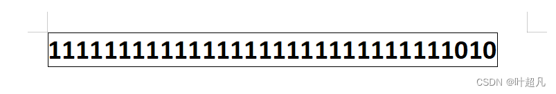 请添加图片描述