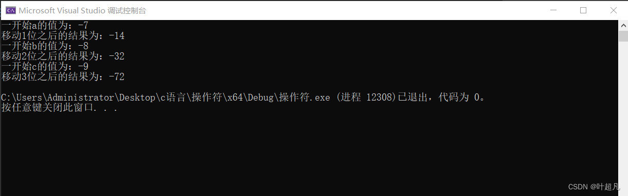 请添加图片描述
