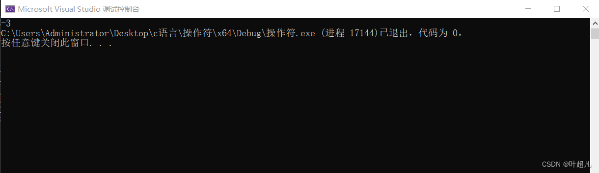 请添加图片描述