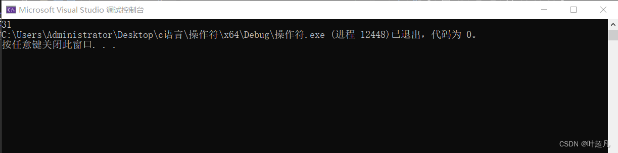 请添加图片描述