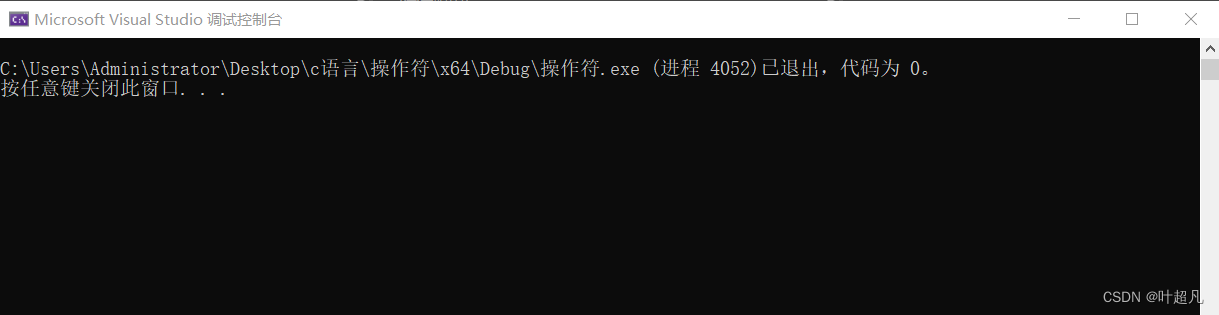 请添加图片描述