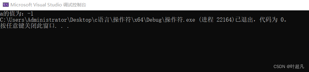 请添加图片描述
