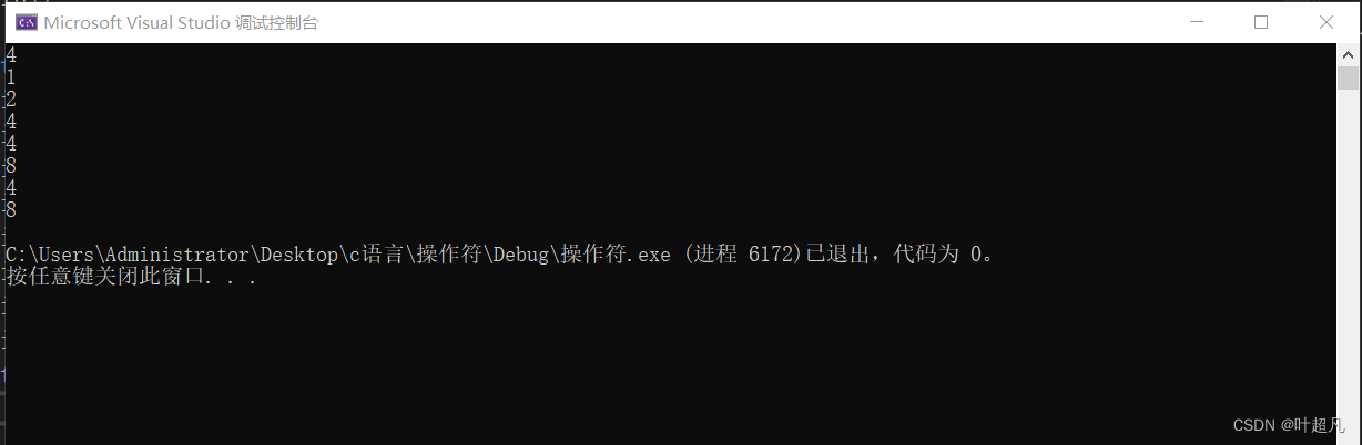 请添加图片描述