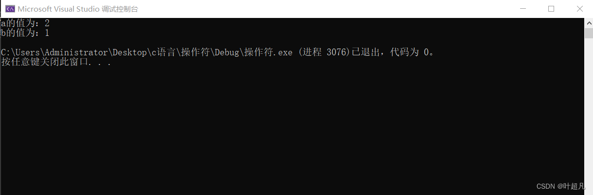 请添加图片描述