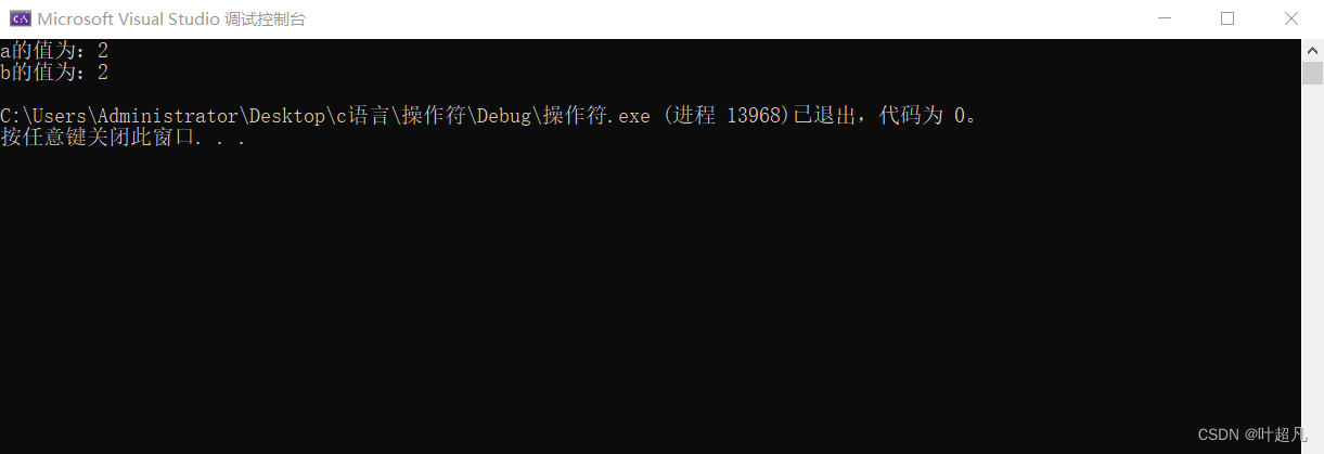 请添加图片描述