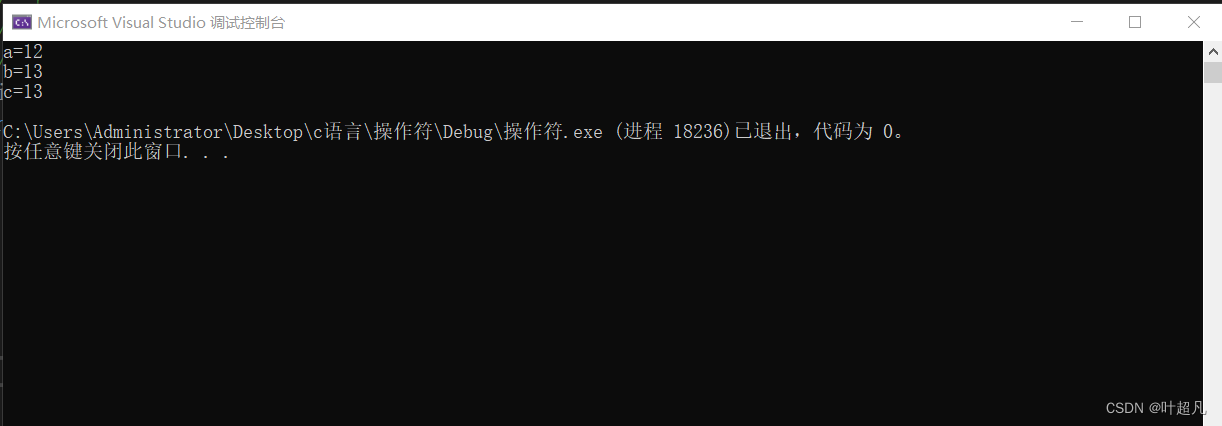 请添加图片描述
