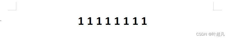 请添加图片描述