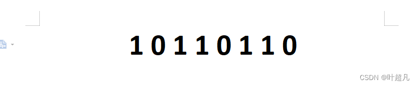 请添加图片描述