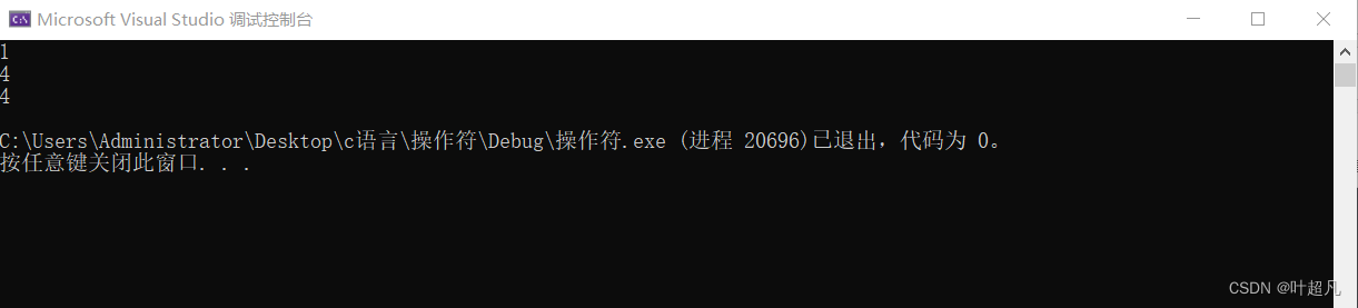 请添加图片描述