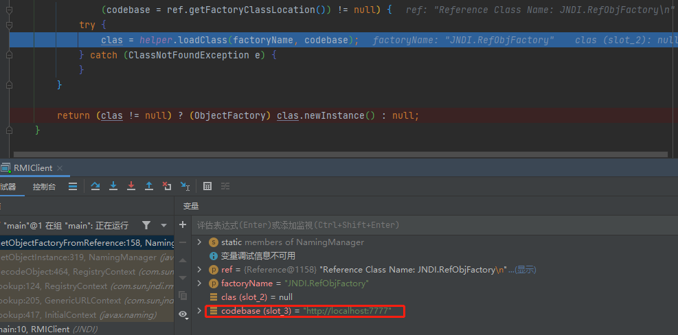 image-20220718231955803