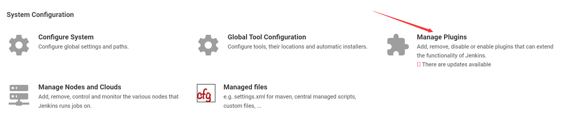 image-20220712115258437