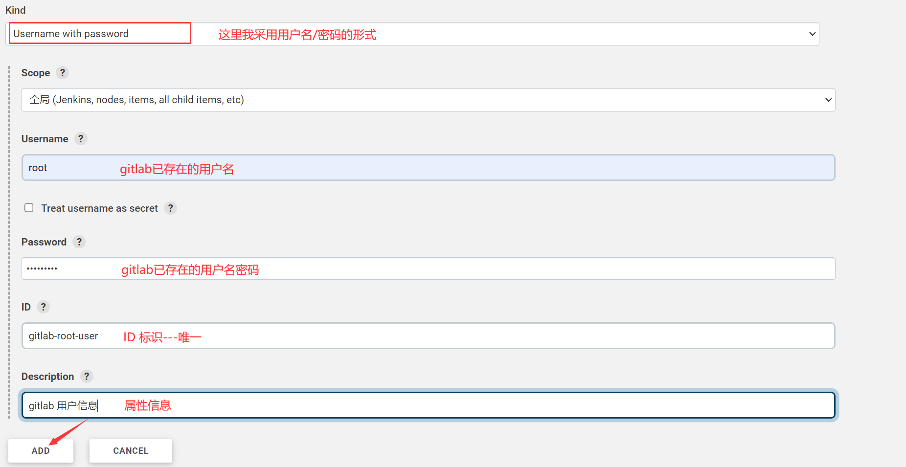 image-20220715112351505