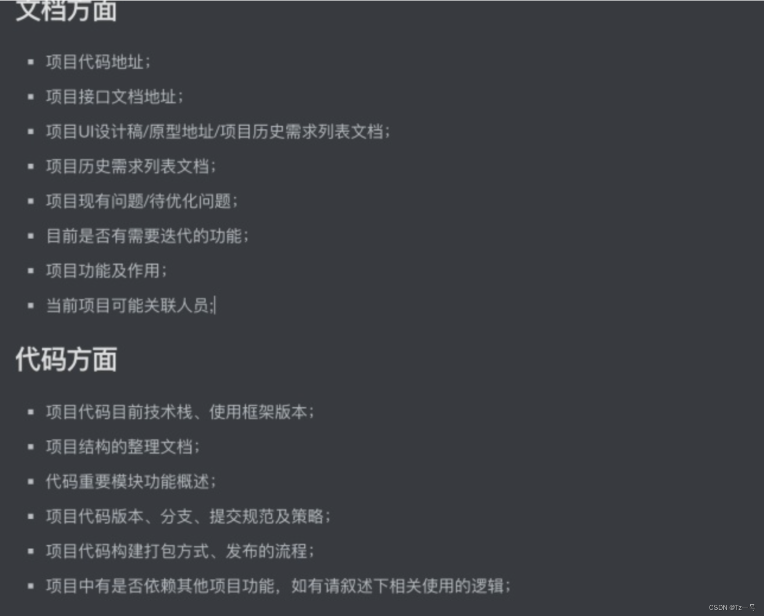 [外链图片转存失败,源站可能有防盗链机制,建议将图片保存下来直接上传(img-1h13LKkc-1658559652564)(/Users/zzz/Library/Application Support/typora-user-images/image-20220625122429981.png)]