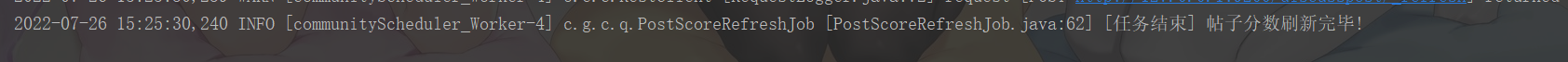 NowCoder_35_6