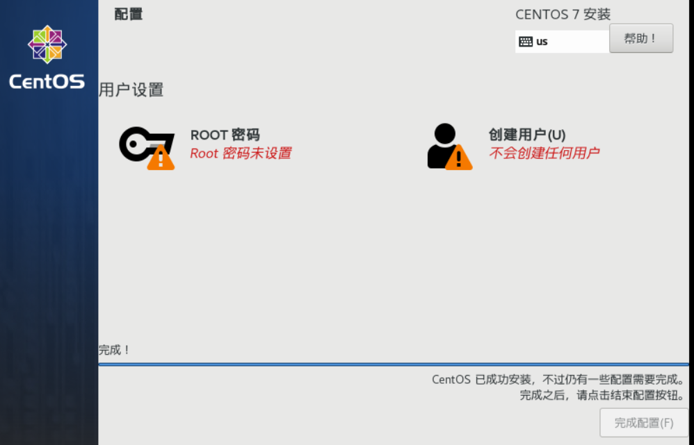 image-20220725230138773