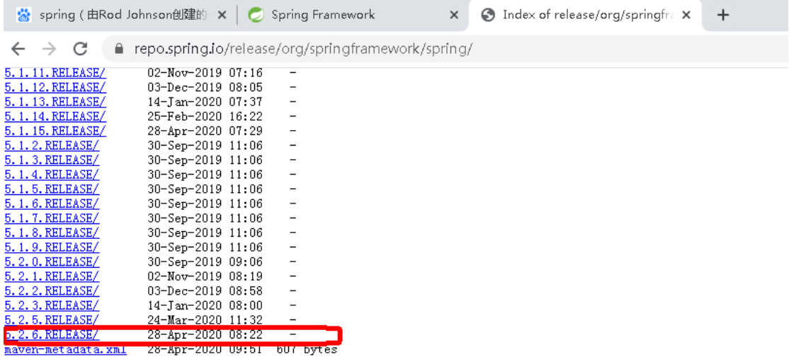 image-20220719135204160