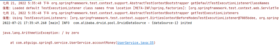 image-20220721173558923