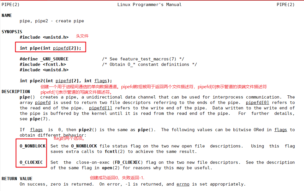 image-20220720161833247