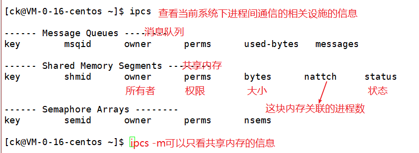 image-20220722153809401