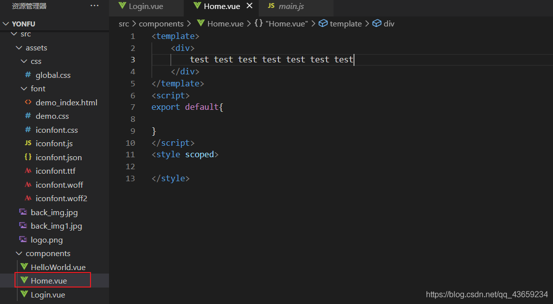 在这里插入图片描述