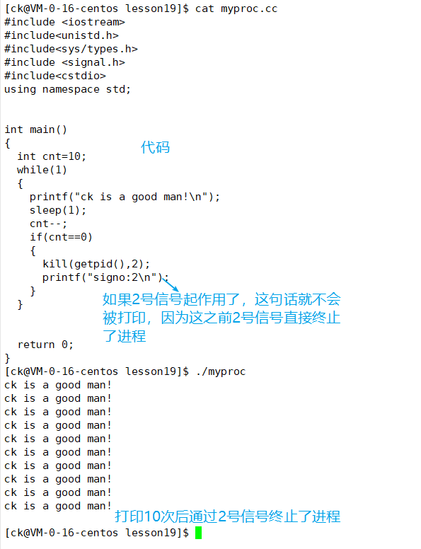 image-20220727001329046