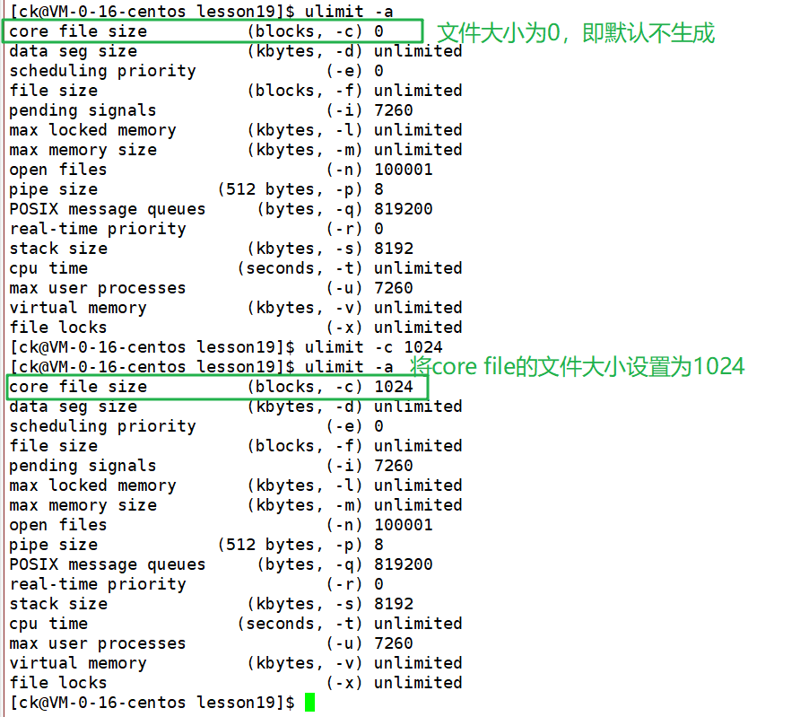 image-20220727160137251