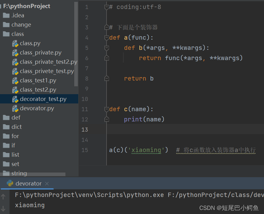 [外链图片转存失败,源站可能有防盗链机制,建议将图片保存下来直接上传(img-yCbb1G63-1658999339574)(C:\Users\admin\AppData\Roaming\Typora\typora-user-images\image-20220728152329136.png)]