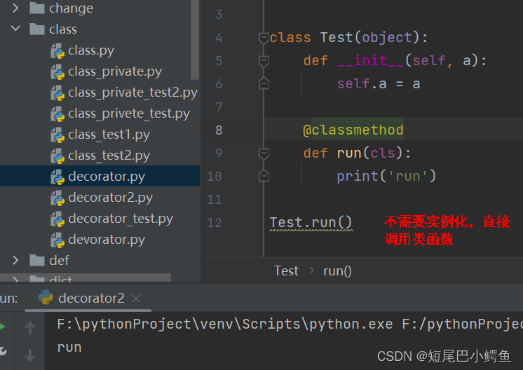 [外链图片转存失败,源站可能有防盗链机制,建议将图片保存下来直接上传(img-IeuAQiad-1658999339578)(C:\Users\admin\AppData\Roaming\Typora\typora-user-images\image-20220728155826760.png)]