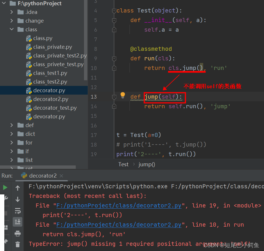 [外链图片转存失败,源站可能有防盗链机制,建议将图片保存下来直接上传(img-PrANbu17-1658999339579)(C:\Users\admin\AppData\Roaming\Typora\typora-user-images\image-20220728161101897.png)]