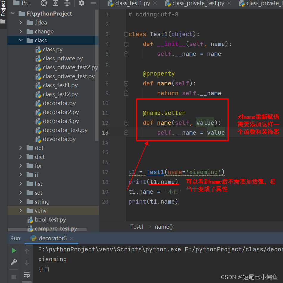 [外链图片转存失败,源站可能有防盗链机制,建议将图片保存下来直接上传(img-ydHxKqKX-1658999339581)(C:\Users\admin\AppData\Roaming\Typora\typora-user-images\image-20220728170757418.png)]
