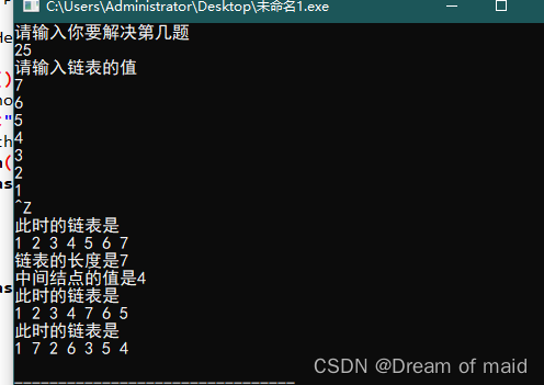 请添加图片描述