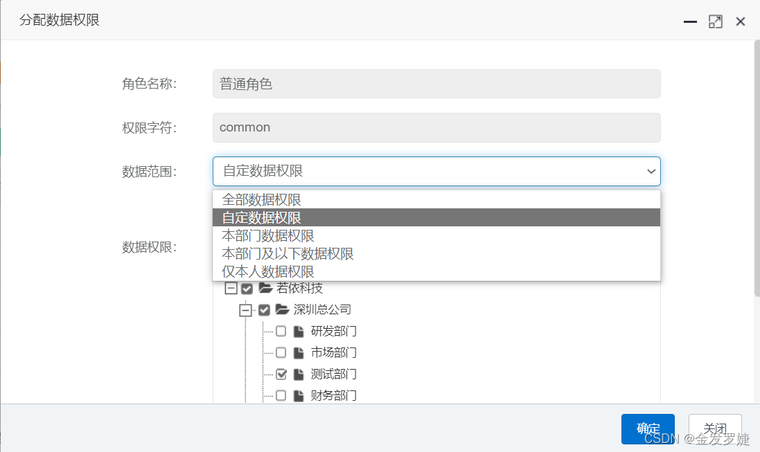 [外链图片转存失败,源站可能有防盗链机制,建议将图片保存下来直接上传(img-8JiPrHVq-1649742911724)(D:softTyporaimageimage-20220412121559708.png)]