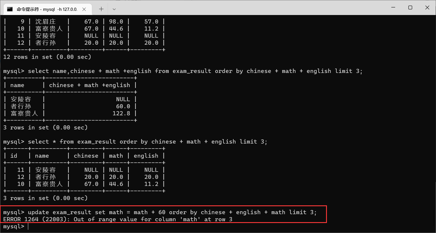 image-20220430222800435