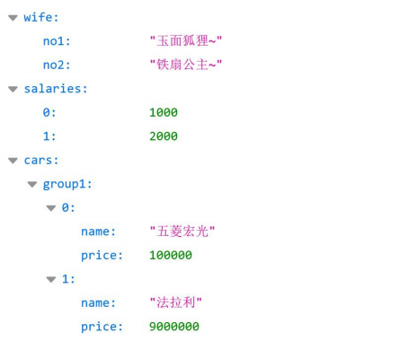 image-20220731125712729