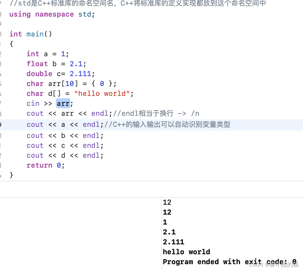 请添加图片描述