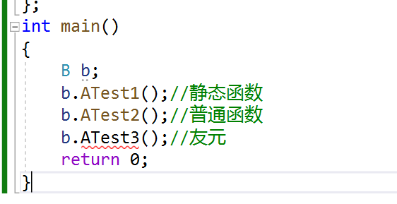 image-20220729230555591