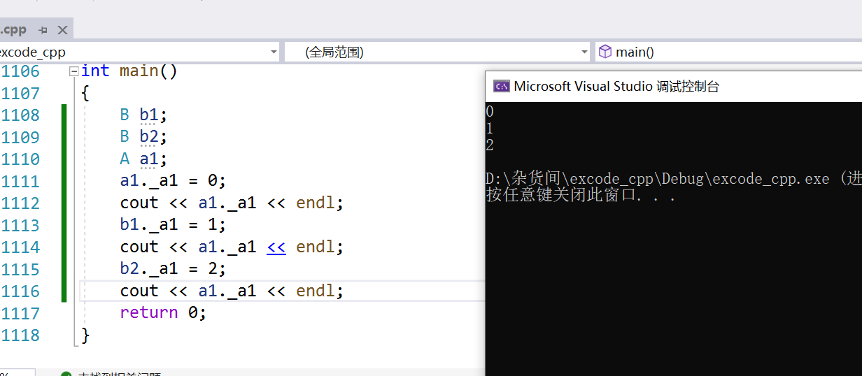image-20220729232945743