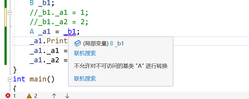 image-20220730090715224