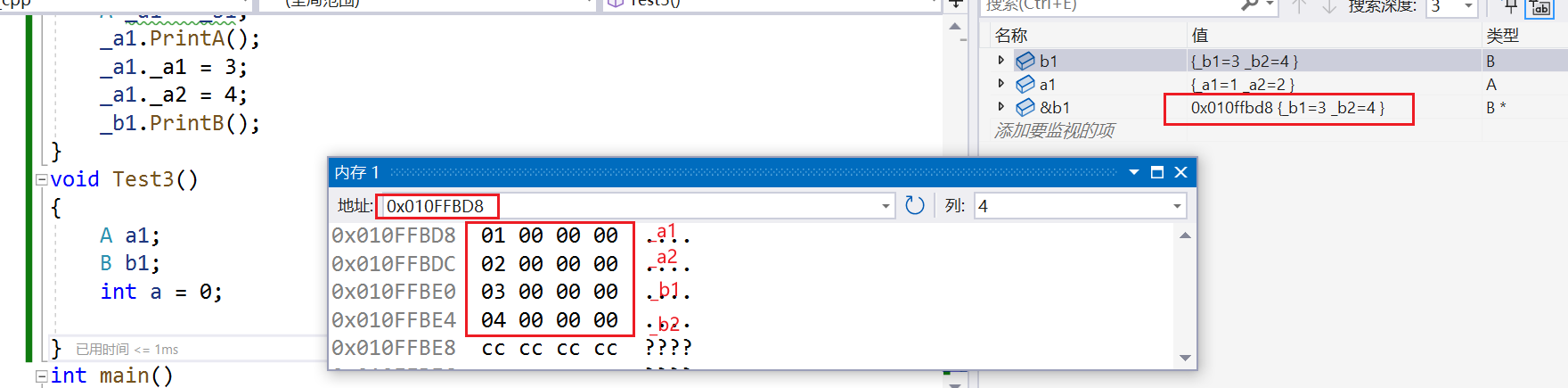 image-20220730100655826