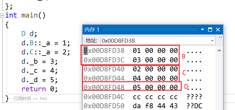 image-20220731203119537