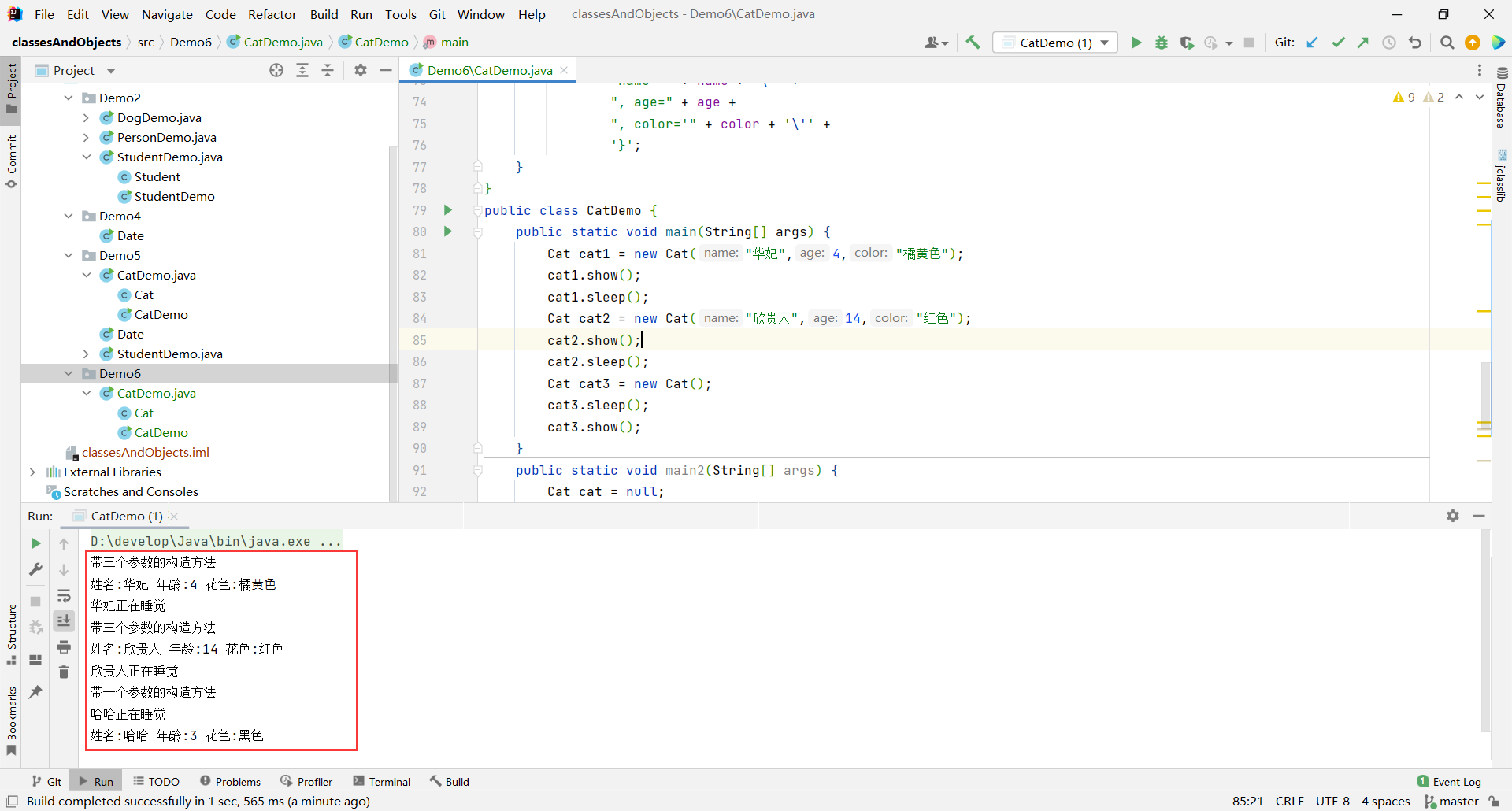 image-20220526153118837