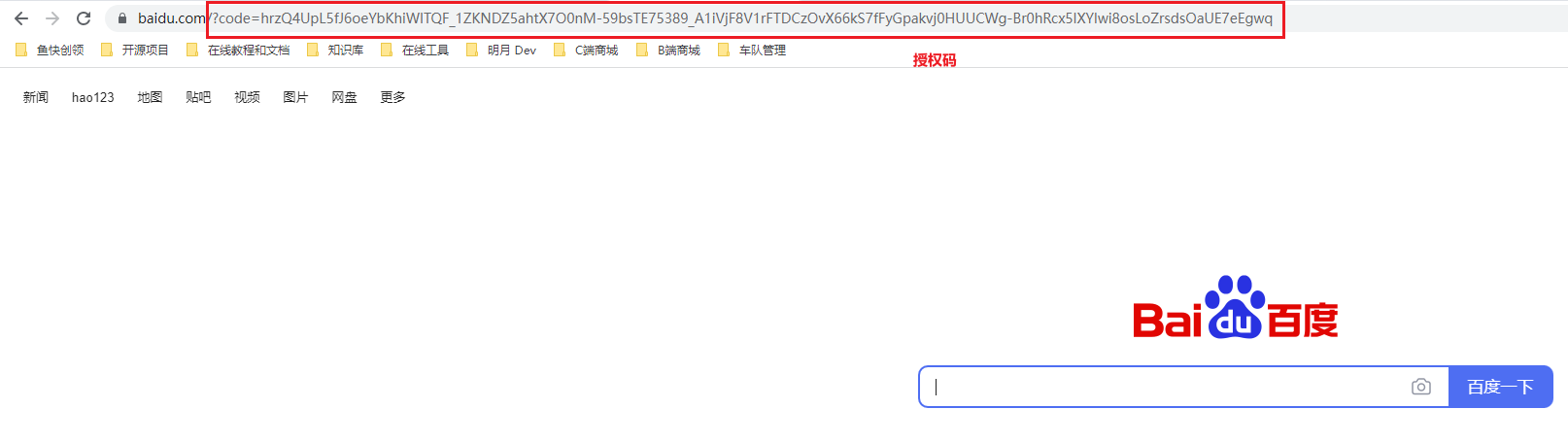 image-20220801140917491