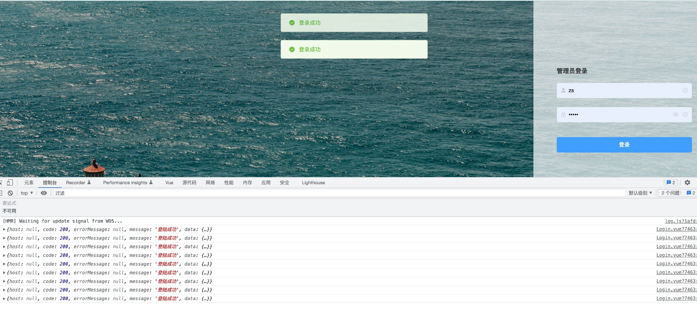 image-20220801005837066